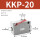 KKP-20