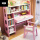 粉色单桌+升降椅 YAYJ602