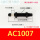 ACA1007-2