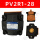 PV2R1-28(进口泵芯高品质油泵）