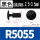 R5055 黑色(一千只) 孔径：5.1mm