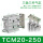 TCM20-250-S