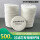 KN95标准滤棉500片 7cmKN95级别