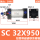 SC32X950