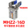 MHZ2-16D带多孔平面夹头