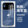 苹果XR【海军蓝-枫叶】+钢化膜