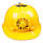 黄色风扇帽