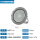 亚明LED防爆灯-圆形-150W 工程
