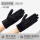 黑色-超细纤维手套（平口款）10双/包