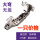 175度(带阻尼)大弯(一只)