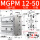 MGPM12-50Z