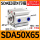 标准SDA 50X65