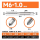 M10*1.5（标准）10支装