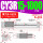 CY3R15-1000