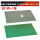 单面PCB喷锡绿油板20x30(1.6厚度)