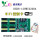 RHX8-128WU3200A单色wifi卡+u盘