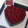 19朵红玫瑰爱心礼盒