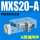 MXS20-A两端限位