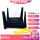 TP wifi6移动版181 单台价