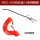ABG-400锌合金+9米弹簧管