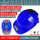 蓝色国标-2太阳能蓝牙空调6风扇至尊版