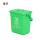 20升方桶带滤网(绿色)厨余垃圾