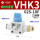 3通带排气VHK3-02S-10F 外螺纹快换接头