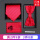 红色条纹拉链五件套方盒