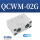 QCWM-02G 治具侧气路扩展模