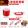 红色编绳材料包送礼盒+剪刀+夹子+珠子