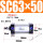 SC63-50