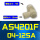 AS4201F-04-12SA