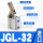 进口JGL32(内附磁环)
