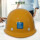 ABS黄色圆形安全帽