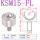 KSM15-FL(整体不绣钢