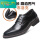 黑色12538-C单鞋