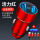 宋专用【双USB款30W】红色+三合一数据线