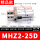 MHZ225D国产精品款