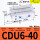 CDU6-40D