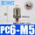 PC6M5(插管6螺纹M5)