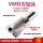 钻头VMD-050055