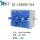 工程塑料六联3孔16A-蓝色