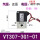 正压VT307-3G1-01（AC110V）