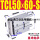 TCL50X60S