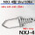 NXJ-4 10kv 185-240