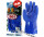 博尔格501蓝耐油手套