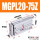 MGPL2075Z