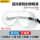 高防雾耐刮擦眼罩-均码-DL522002