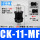 CK-11-MF/气管弯头4mm