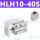 HLH10-40S